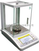 绍兴FA1004B电子天平，上海越平100g*0.1mg高精度天平秤
