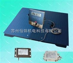 云南1吨防爆称量地秤，昆明1.2*1.2M防爆电子平台秤