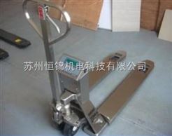 防爆电子称