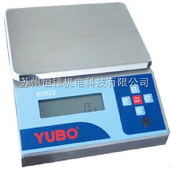 1kg/0.5g防爆电子秤*